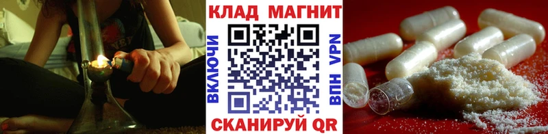 Виды наркотиков купить Новороссийск Каннабис  А ПВП  Меф мяу мяу  Кокаин 