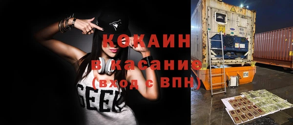 МДПВ Верхнеуральск