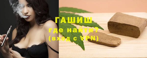 МДПВ Верхнеуральск