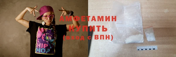 МДПВ Верхнеуральск