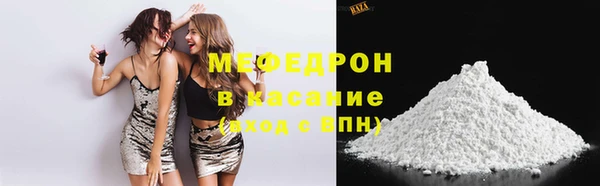 МДПВ Верхнеуральск