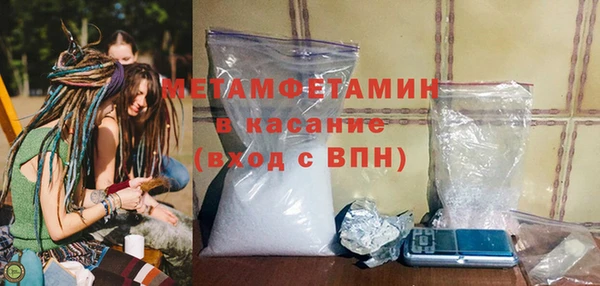 МДПВ Верхнеуральск
